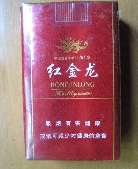 为什么不让抽外烟的原因