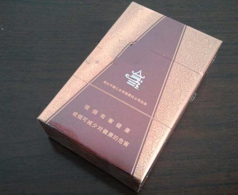 云霄香烟烟盒上有标记吗