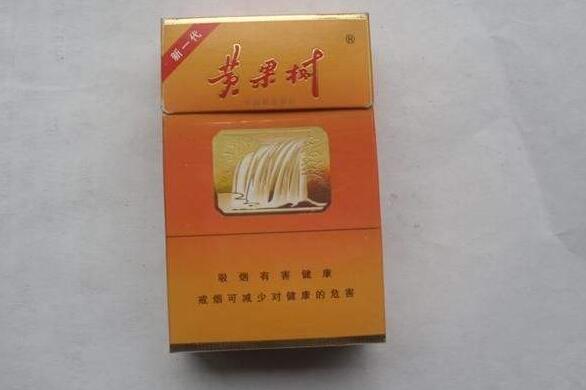 越南代工海鸟香烟批发