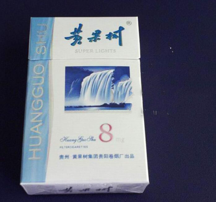 5元洛烟香烟批发