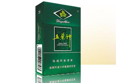 快讯专递！免税烟代购网购买方式“欱野歕山”