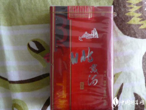 男士香烟盒高端