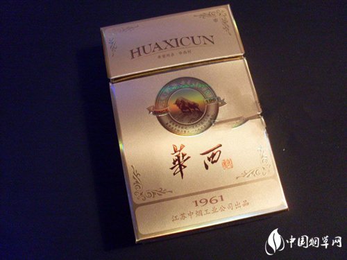 卖香烟可以从批发拿吗