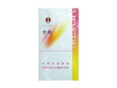 关口进口香烟图片