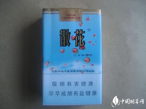 正品大前门香烟多少钱