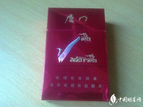 正品红塔山香烟好抽吗