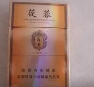 越南代工老巴夺香烟一手货源