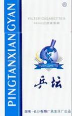 高档大鸡香烟批发渠道
