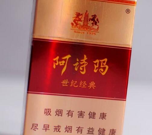 免税雪莲香烟批发渠道