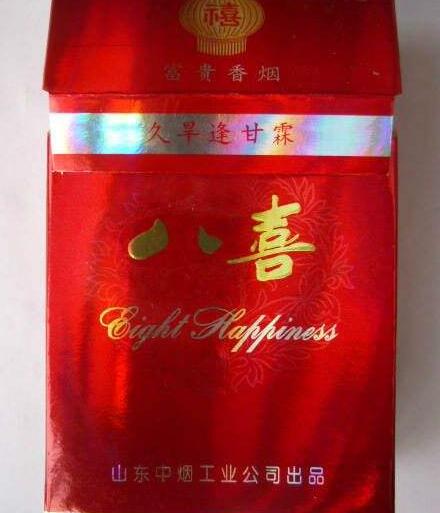 越代元帅香烟价格