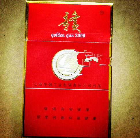 3元红双喜(鄂)香烟批发渠道