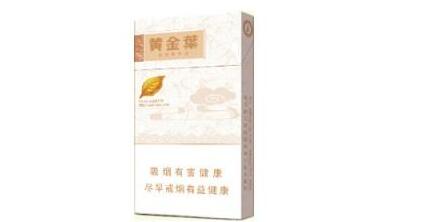 高档王冠香烟