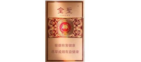 高档红双喜(鄂)香烟货源