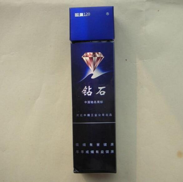 正品古田香烟多少钱一盒