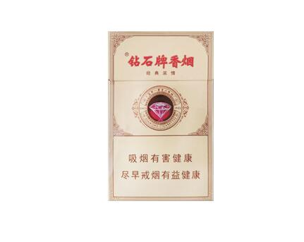 越代国宝香烟厂家