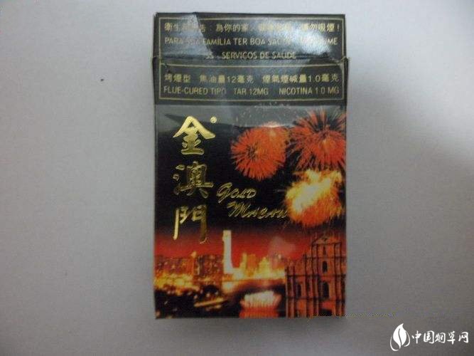 茶花香烟多少钱一包