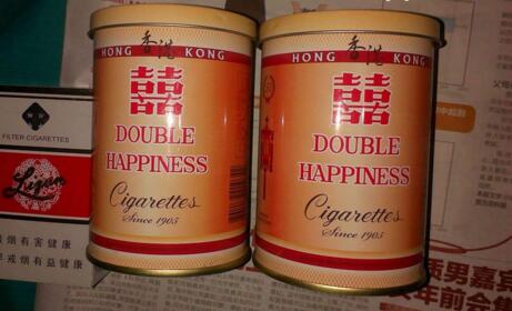 祝尔慷香烟批发