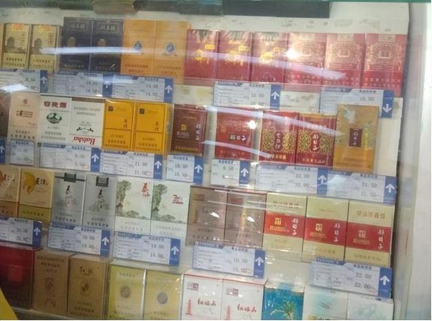 颍上香烟批发市场，一站式购烟新选择，品质与实惠并存