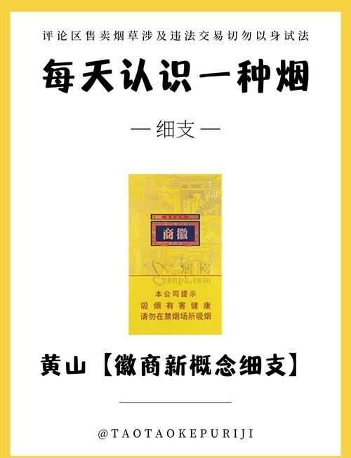合肥哪里批发香烟(合肥哪里批发香烟好)
