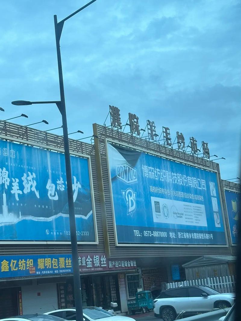 濮院香烟批发【濮院香烟批发市场地址】