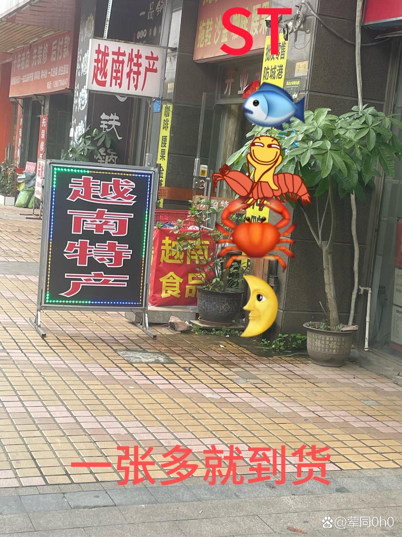 句容郭庄香烟批发【句容郭庄香烟批发在哪里】