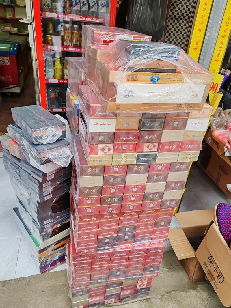 从哪批发香烟比较好【在哪批发香烟】