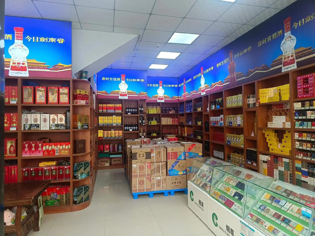 江西赖村香烟批发店【江西赖村香烟批发店电话】
